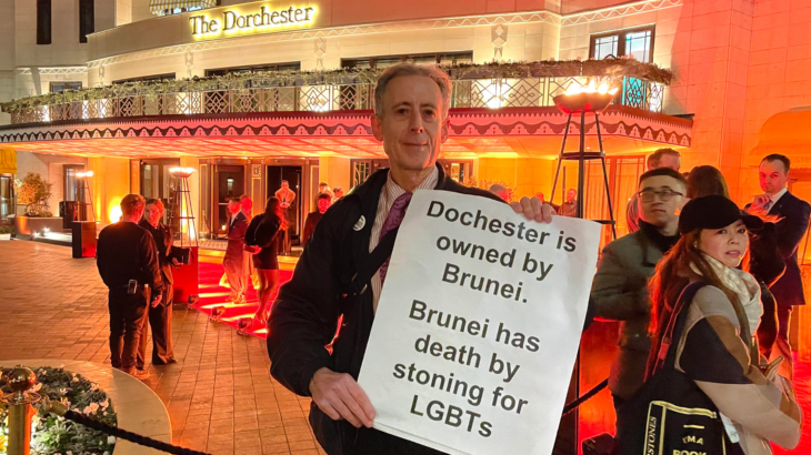 Protest at celebrity-studded Dorchester hotel fashion event